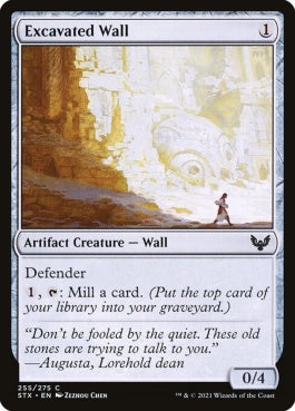 naokuroshop MTG [STX][255][茶][C][EN][発掘された壁/Excavated Wall] NM