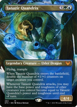 naokuroshop MTG [STX][284][多][M][EN][ターナジール・クアンドリクス/Tanazir Quandrix] NM