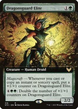 naokuroshop MTG [STX][316][緑][R][EN][龍護りの精鋭/Dragonsguard Elite] NM