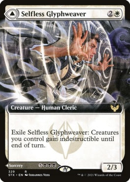 naokuroshop MTG [STX][329][多][R][EN][無私の象形織り/Selfless Glyphweaver] NM