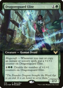 naokuroshop MTG [STX][376][緑][R][EN][龍護りの精鋭/Dragonsguard Elite]（BOXプロモ） NM