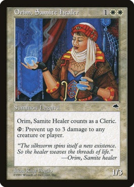 naokuroshop MTG [TMP][033][白][R][EN][オアリムの祈り/Orim, Samite Healer] NM