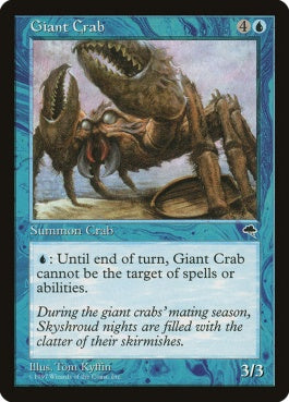 naokuroshop MTG [TMP][066][青][C][JP][巨大ガニ/Giant Crab] NM