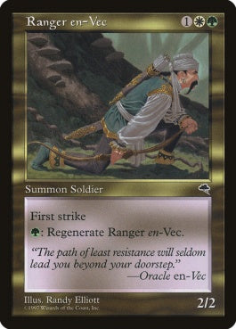 naokuroshop MTG [TMP][268][多][U][EN][ヴェクのレインジャー/Ranger en-Vec] NM