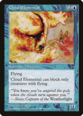 naokuroshop MTG [VIS][029][青][C][JP][雲の精霊/Cloud Elemental] NM