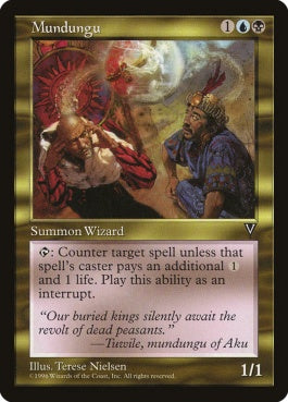 naokuroshop MTG [VIS][132][多][U][EN][ムンドゥングー/Mundungu] NM