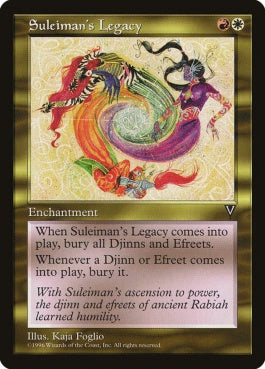 naokuroshop MTG [VIS][138][多][R][JP][スレイマンの遺産/Suleiman's Legacy] NM