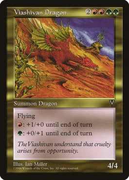 naokuroshop MTG [VIS][140][多][R][JP][ヴィーアシヴァン・ドラゴン/Viashivan Dragon] NM