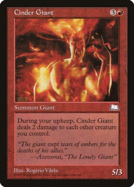 naokuroshop MTG [WTH][093][赤][U][JP][燃えがらの巨人/Cinder Giant] NM